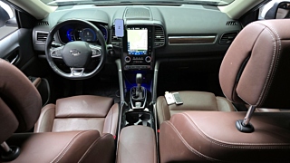 SAMSUNG QM6 2020