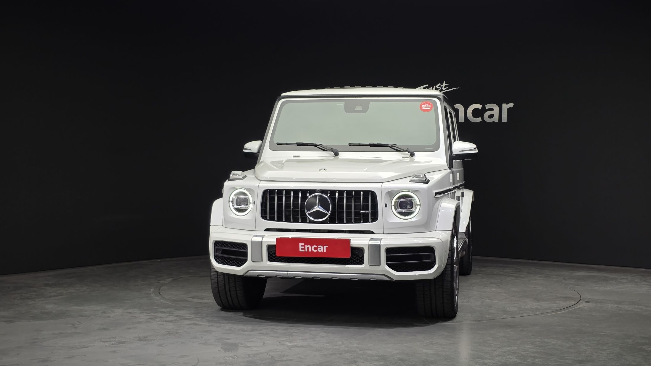 MERCEDES BENZ G-CLASS W463B 2023
