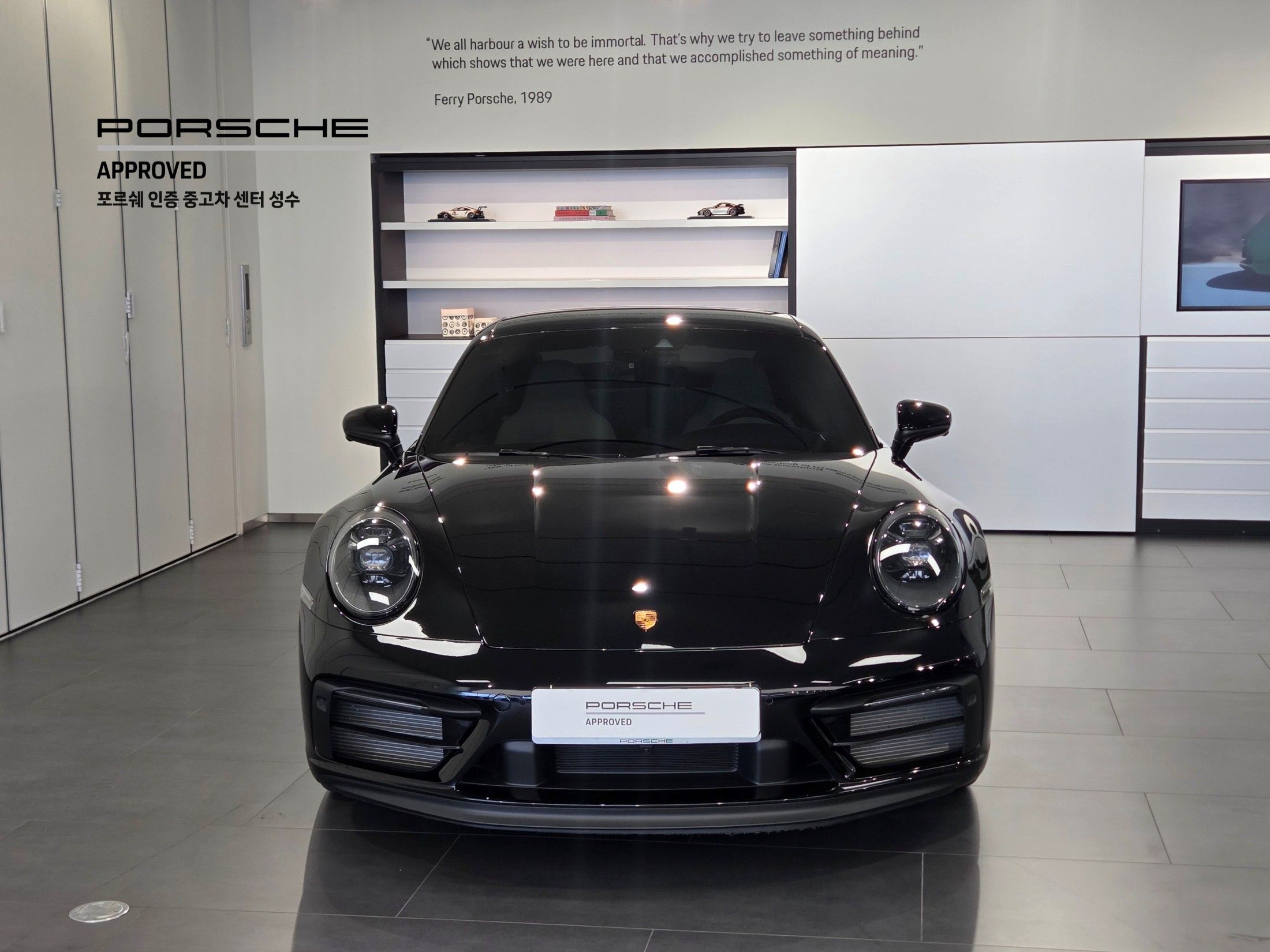 PORSCHE 911 992 2024