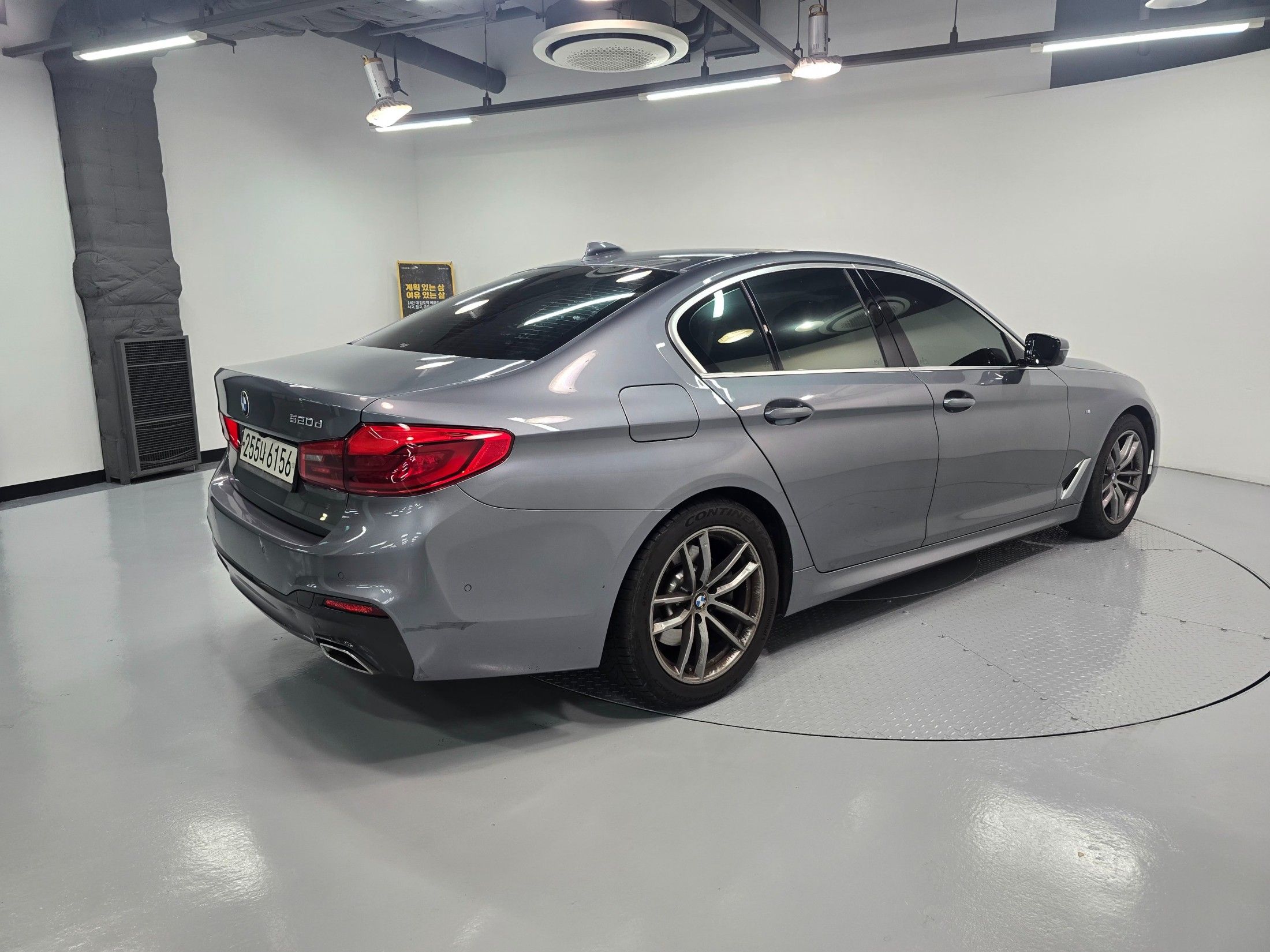 BMW 5-SERIES G30 2020