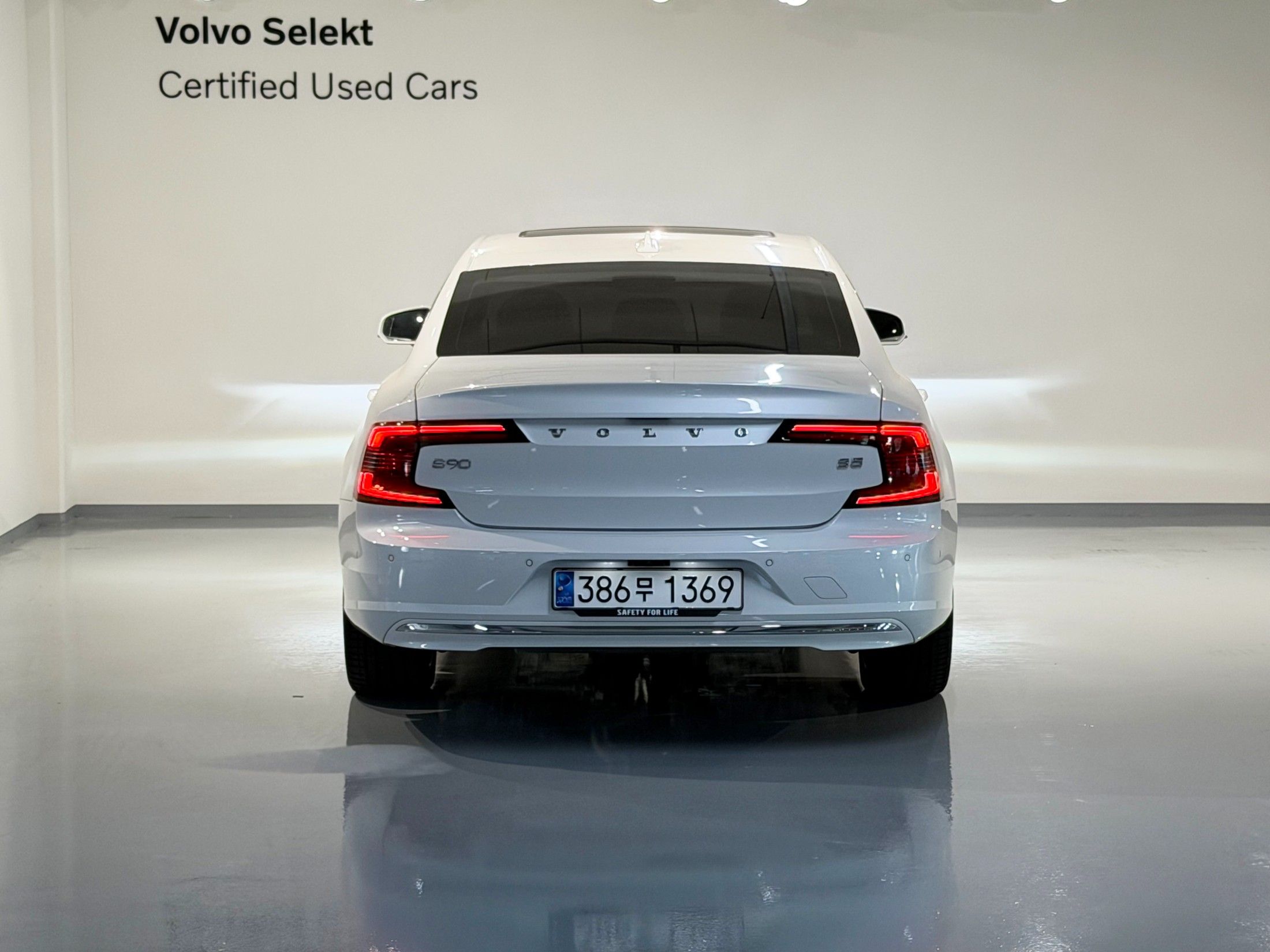VOLVO S90 2024