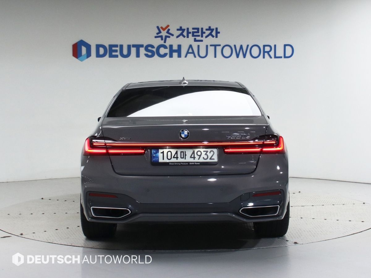 BMW 7-SERIES G11 2021