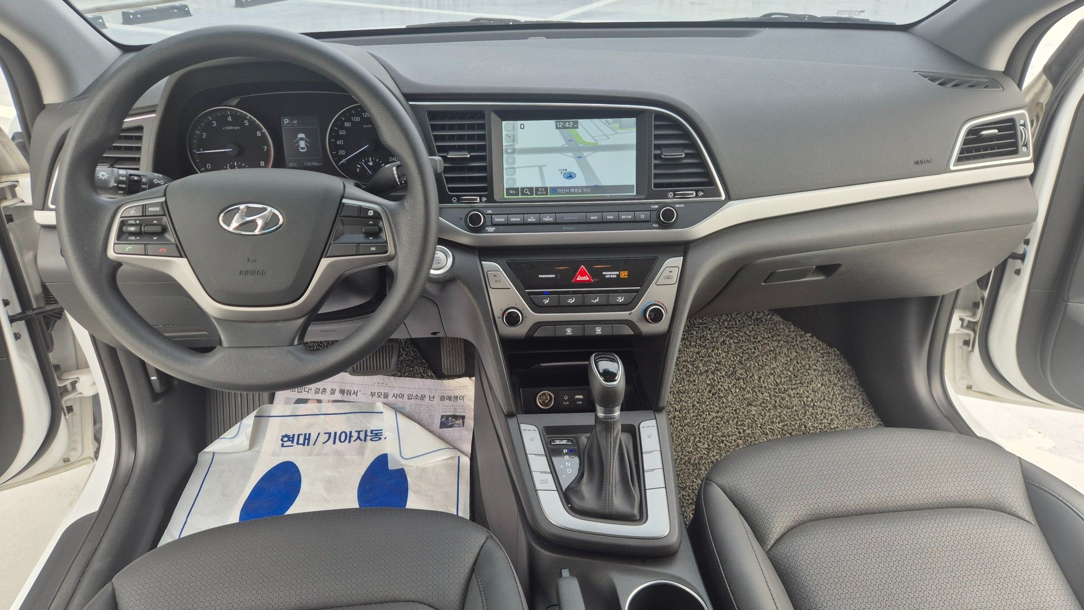 HYUNDAI AVANTE AD 2018