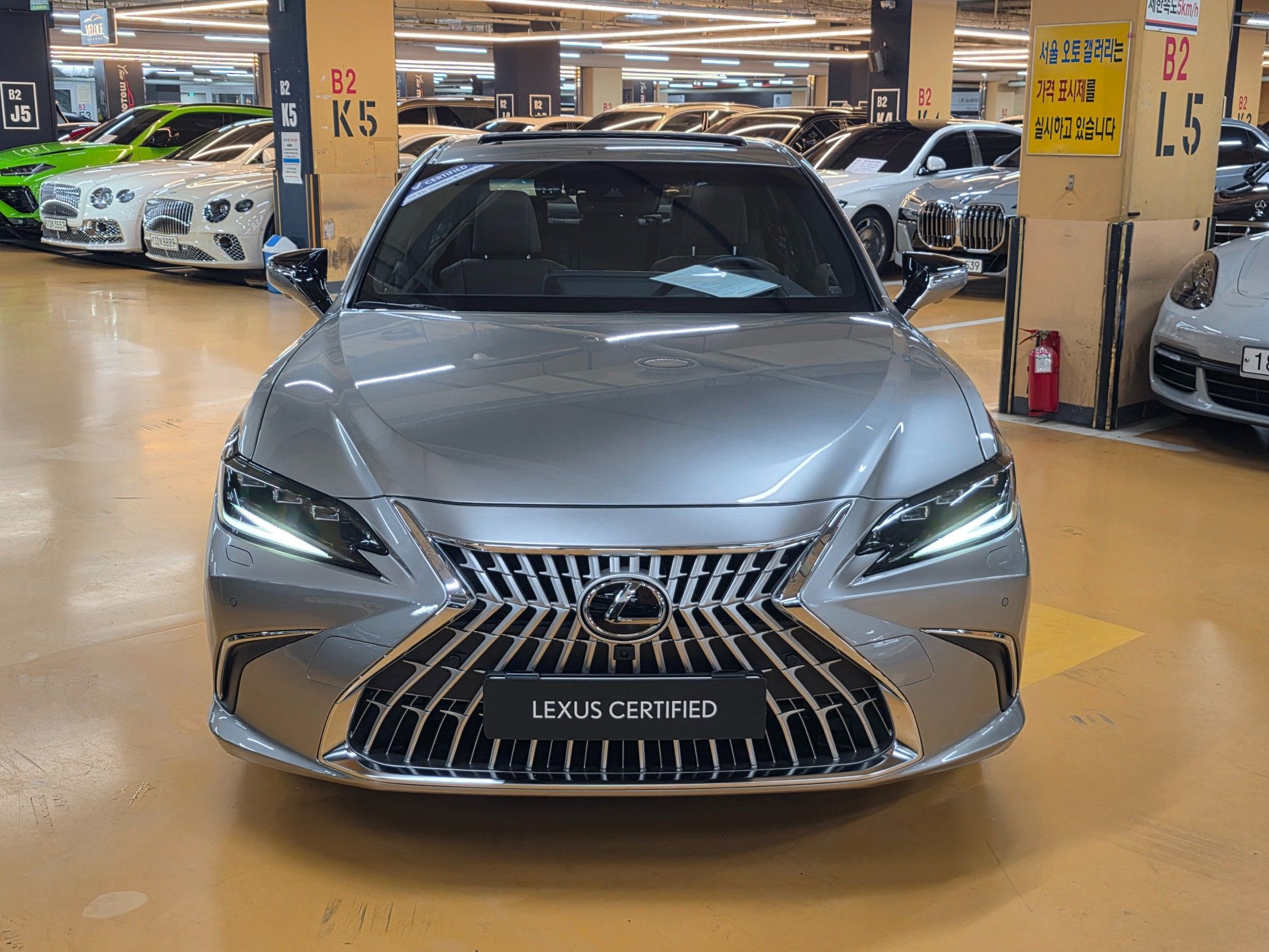 LEXUS ES300H 2025