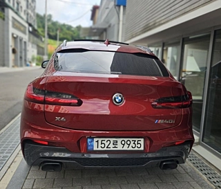 BMW X4 G02 2020