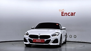 BMW Z4 G29 2023