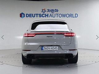 PORSCHE CAYENNE PO536 2021