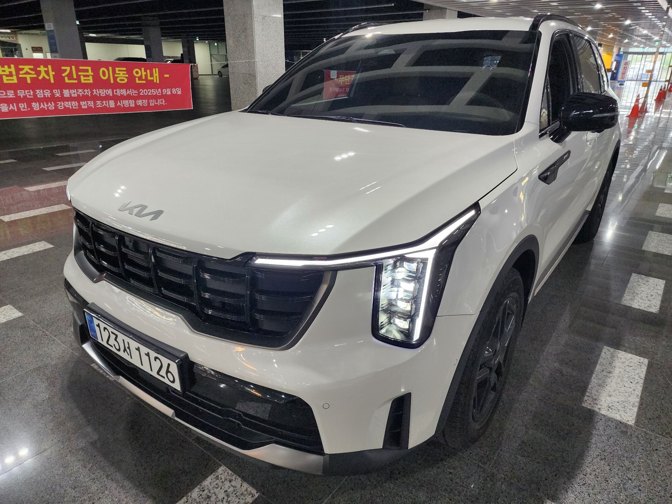 KIA SORENTO 2023