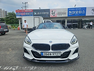 BMW Z4 G29 2020