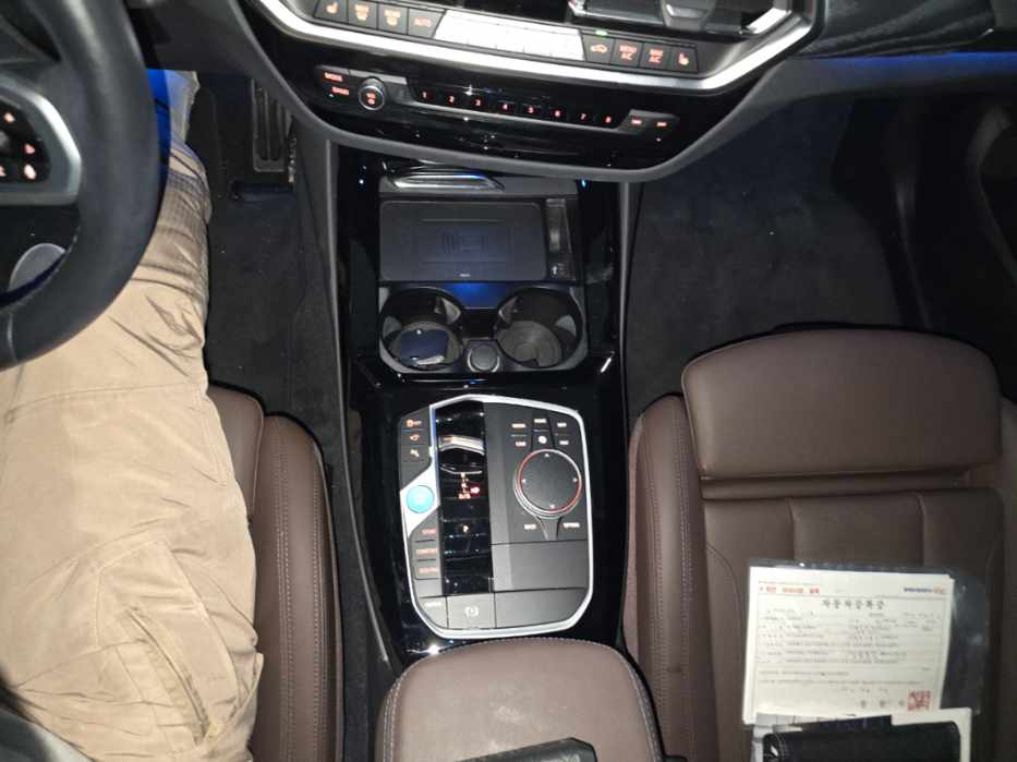 BMW IX3 2023