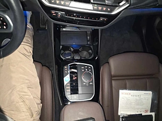 BMW IX3 2023
