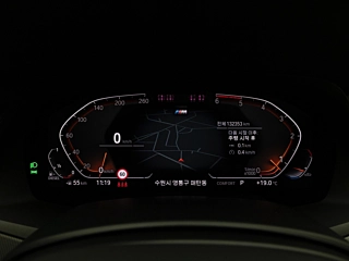 BMW X6 G06 2020
