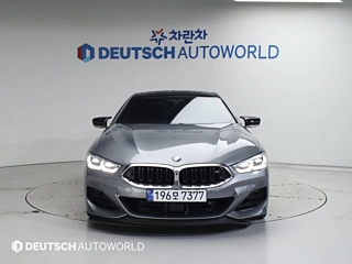 BMW 8-SERIES G15 2023