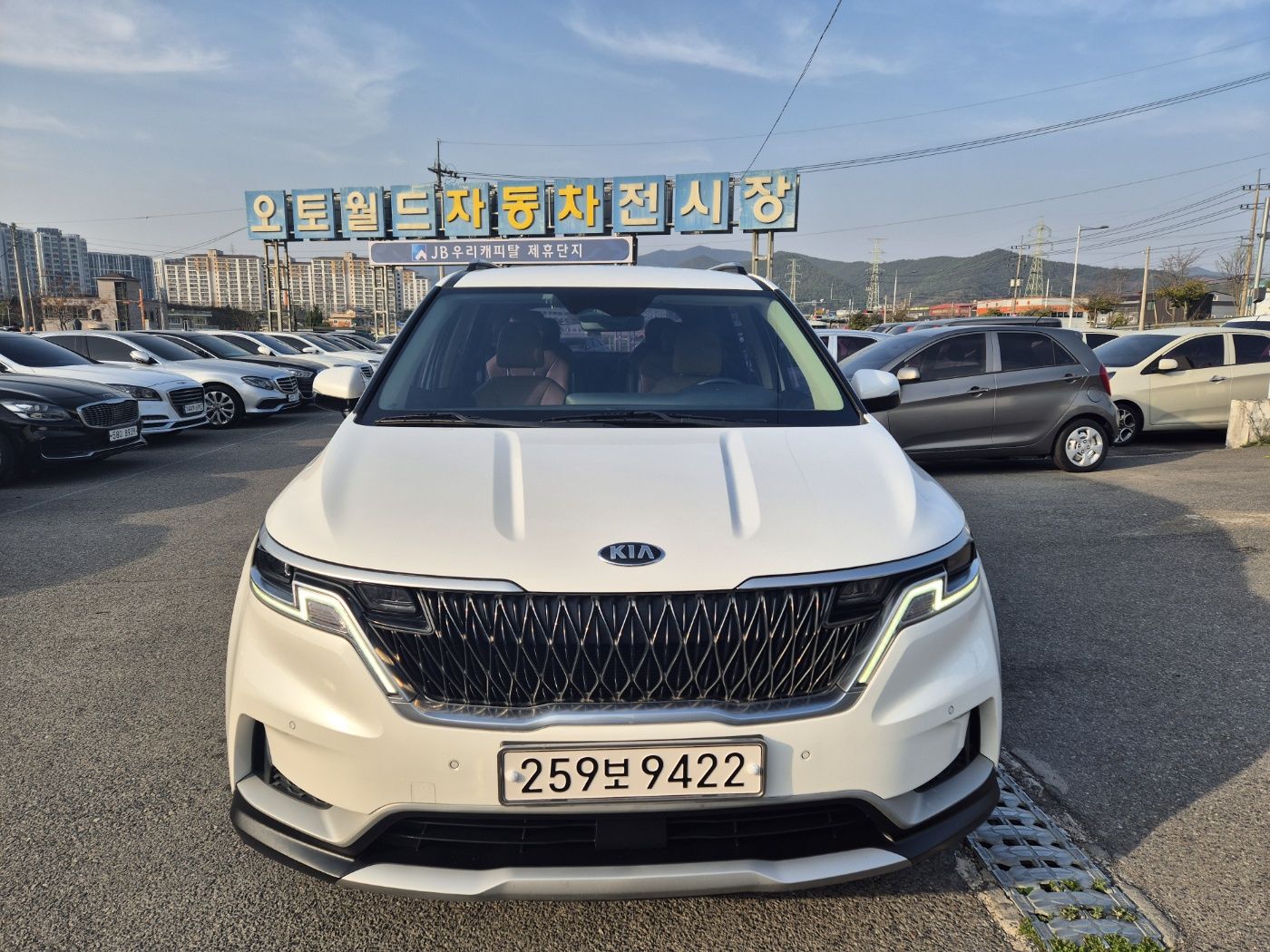 KIA CARNIVAL 2020