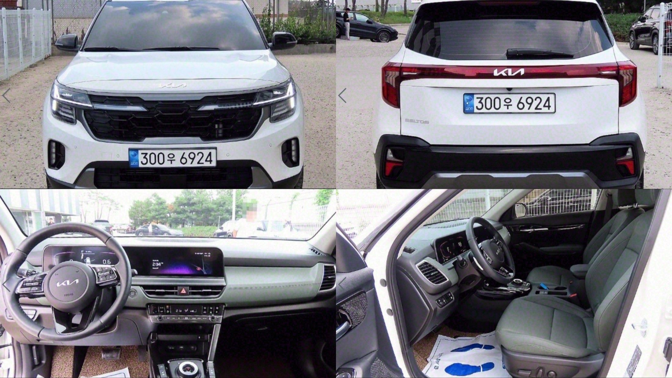 KIA SELTOS 2023