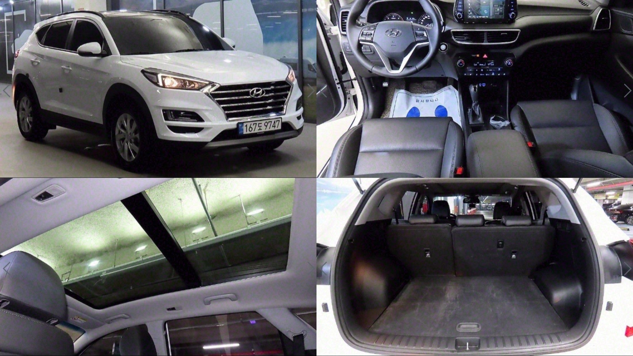 HYUNDAI TUCSON 2020