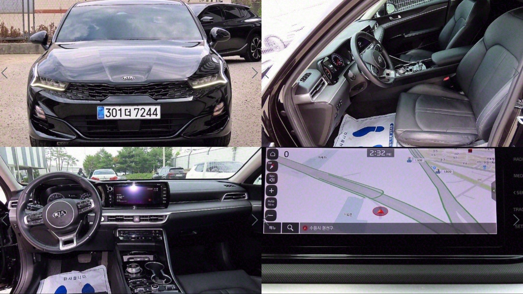 KIA K5 2021