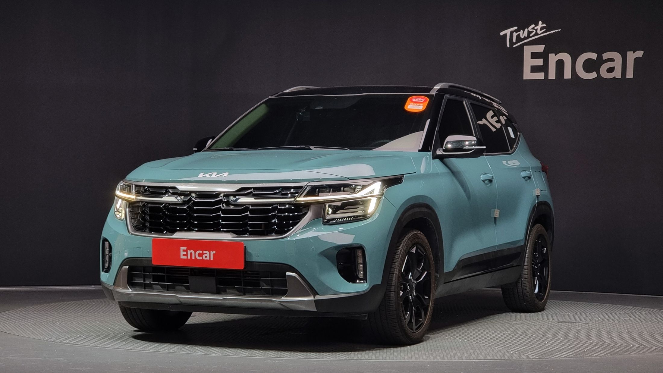 KIA SELTOS 2023