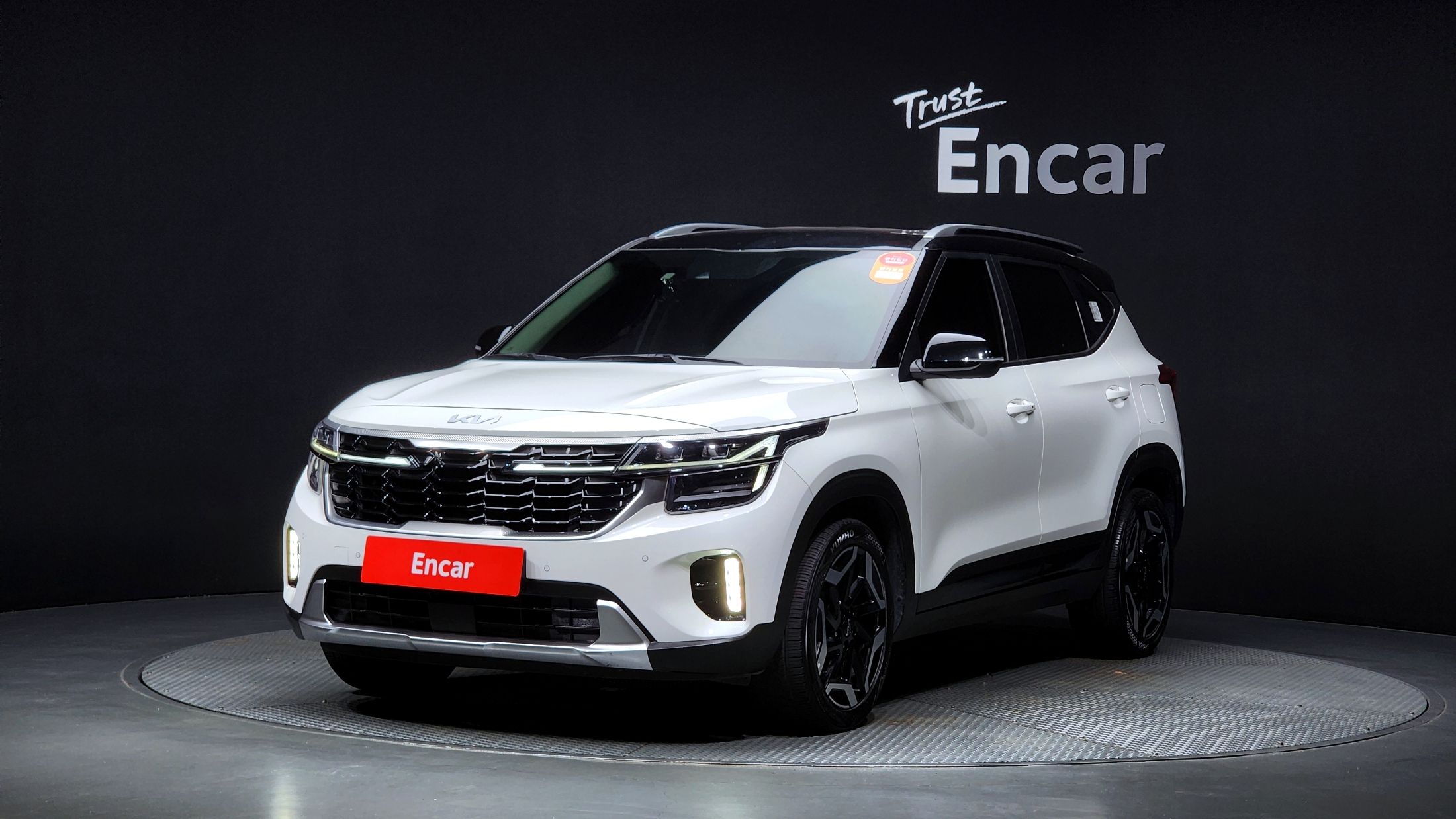 KIA SELTOS 2023