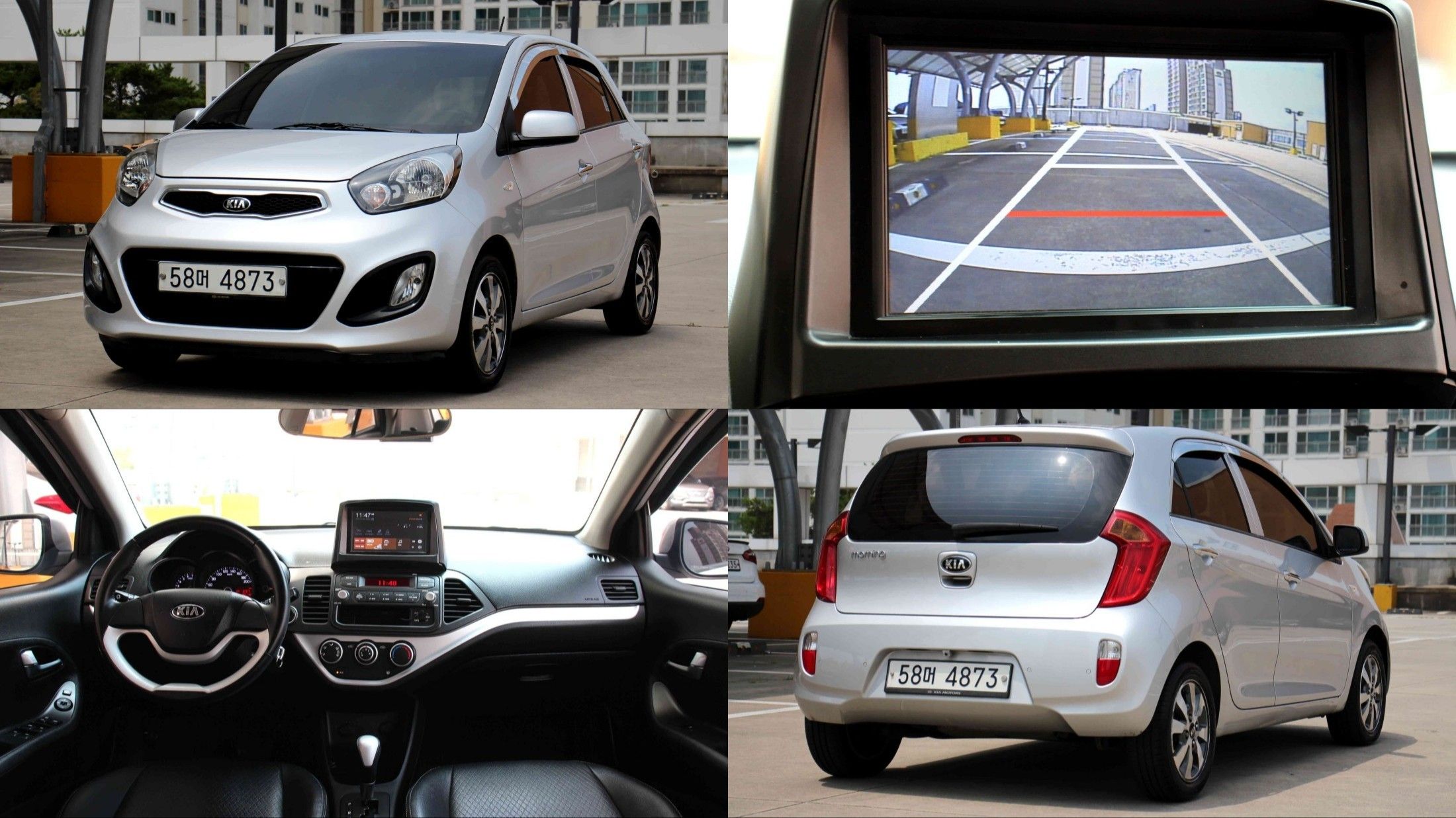 KIA MORNING 2014