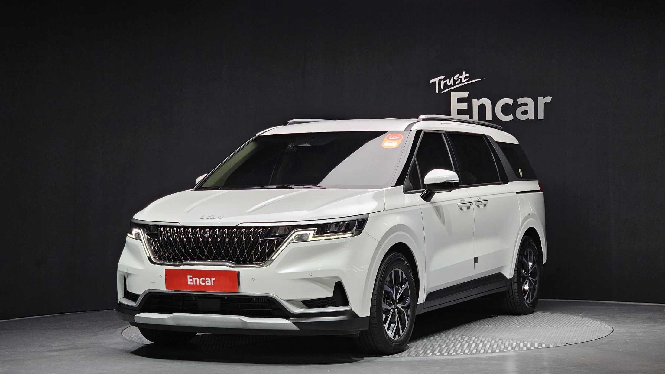 KIA CARNIVAL 2023