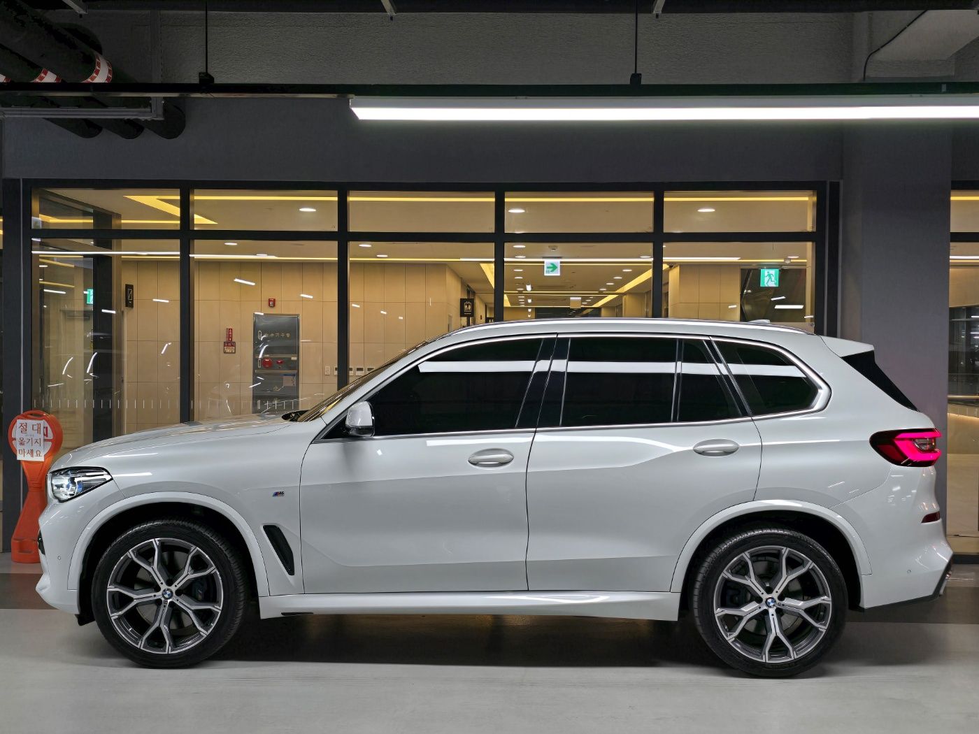 BMW X5 G05 2020