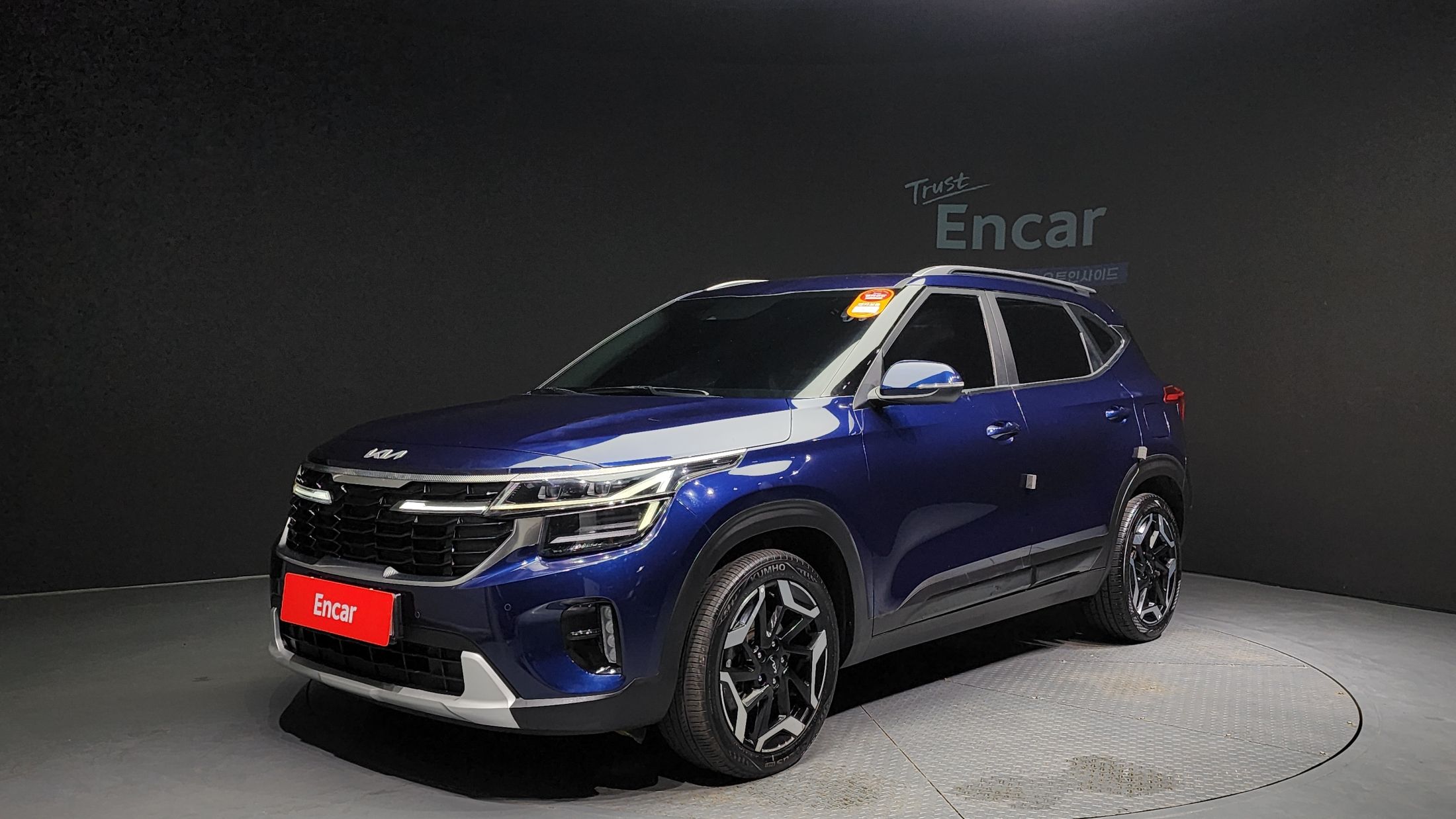 KIA SELTOS 2022