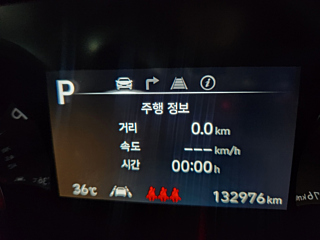 HYUNDAI GRANDEUR IG 2021