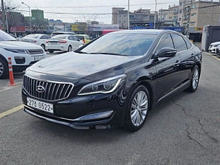 Купить