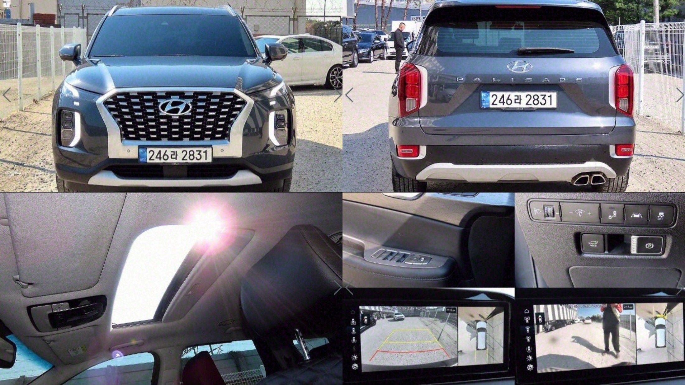 HYUNDAI PALISADE 2021