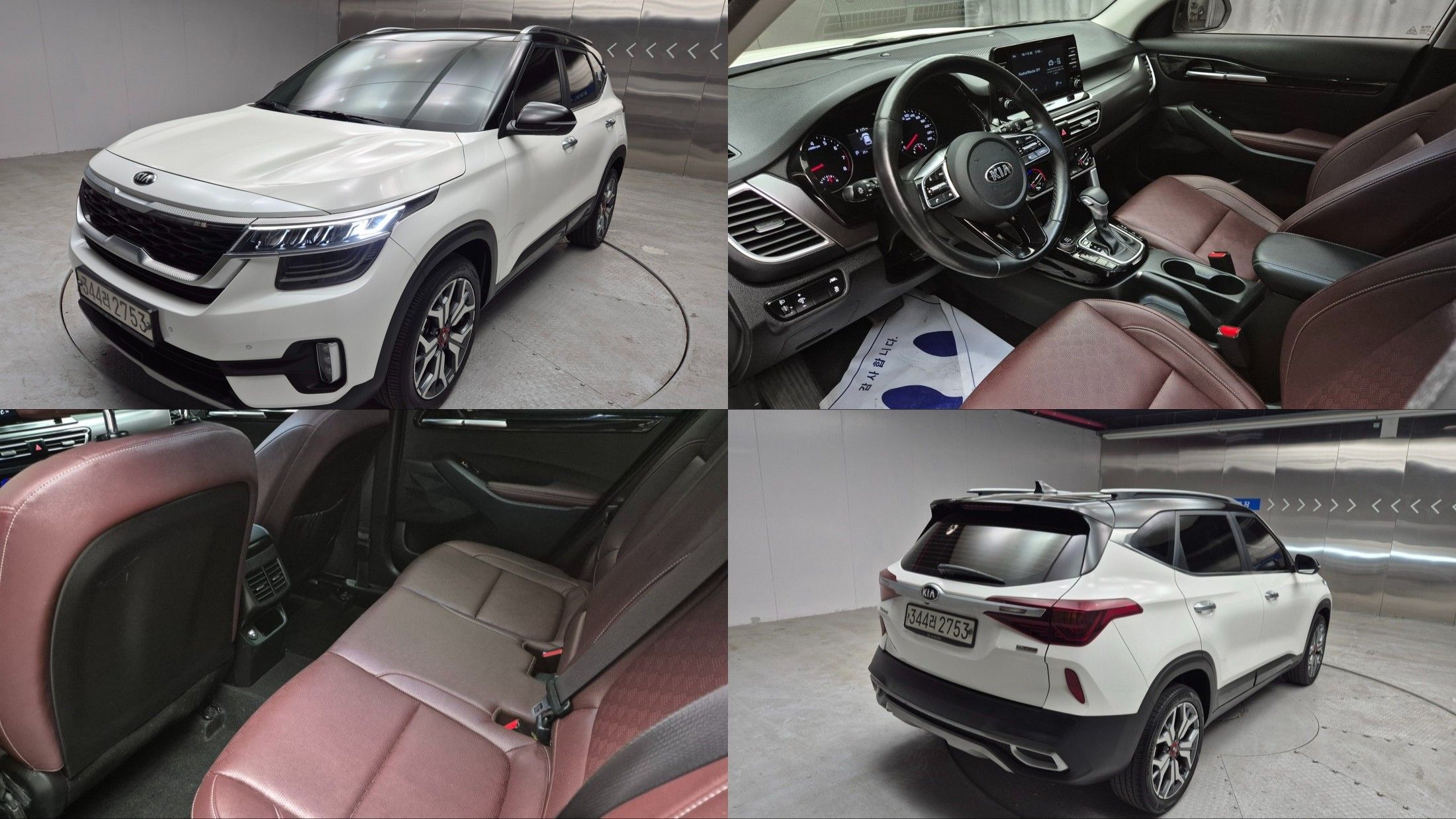 KIA SELTOS 2020