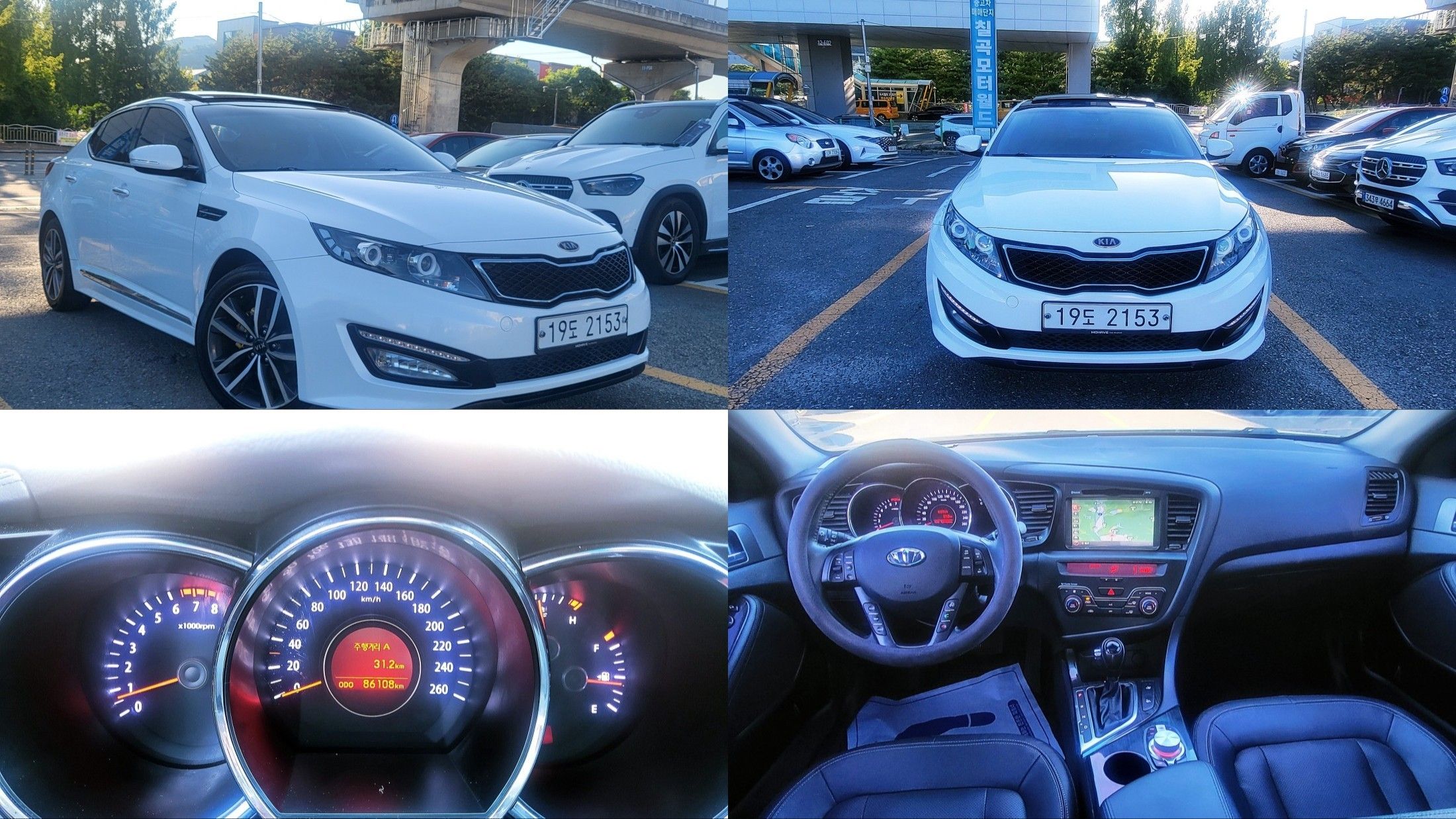 KIA K5 2013