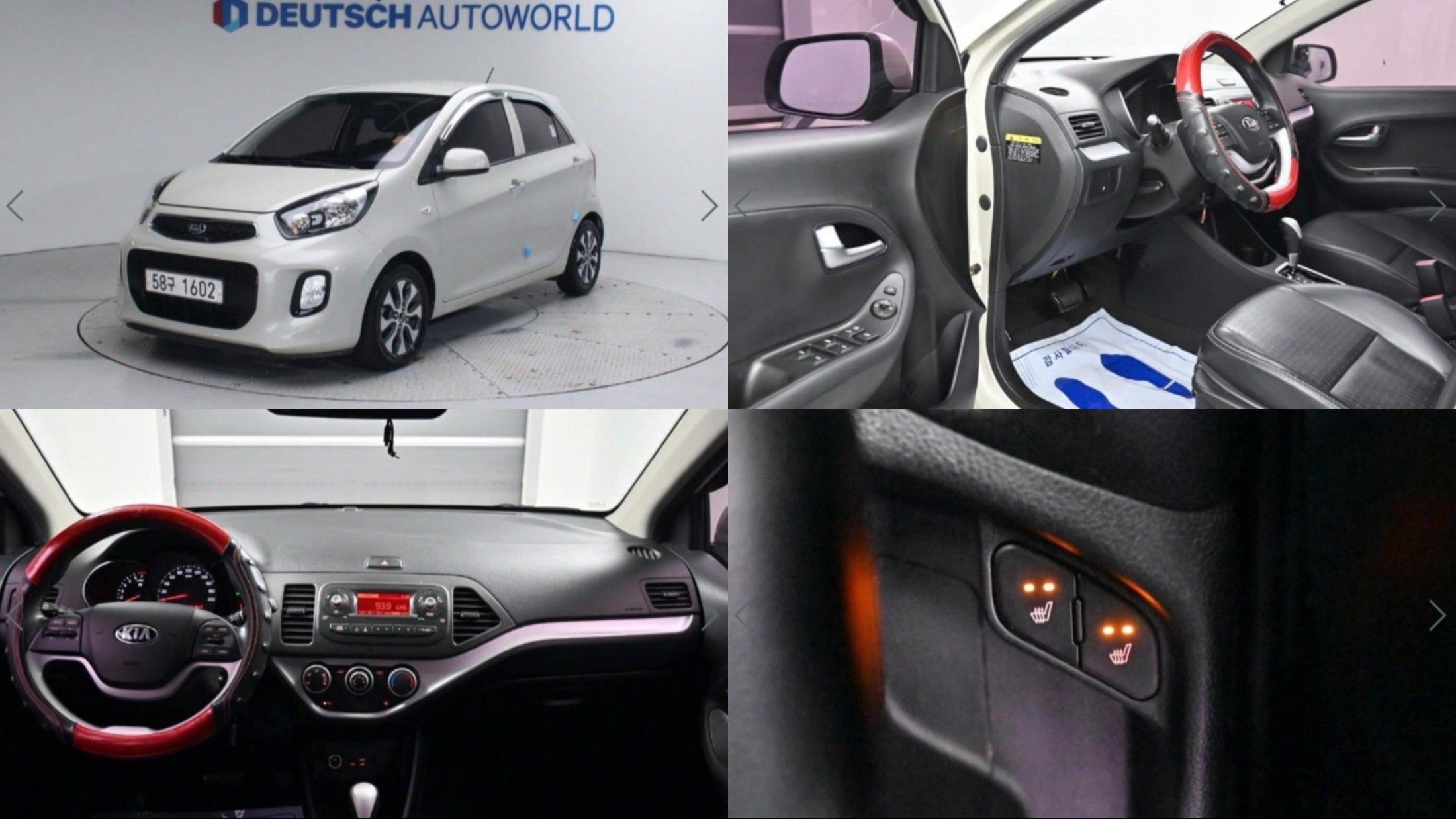 KIA MORNING 2015