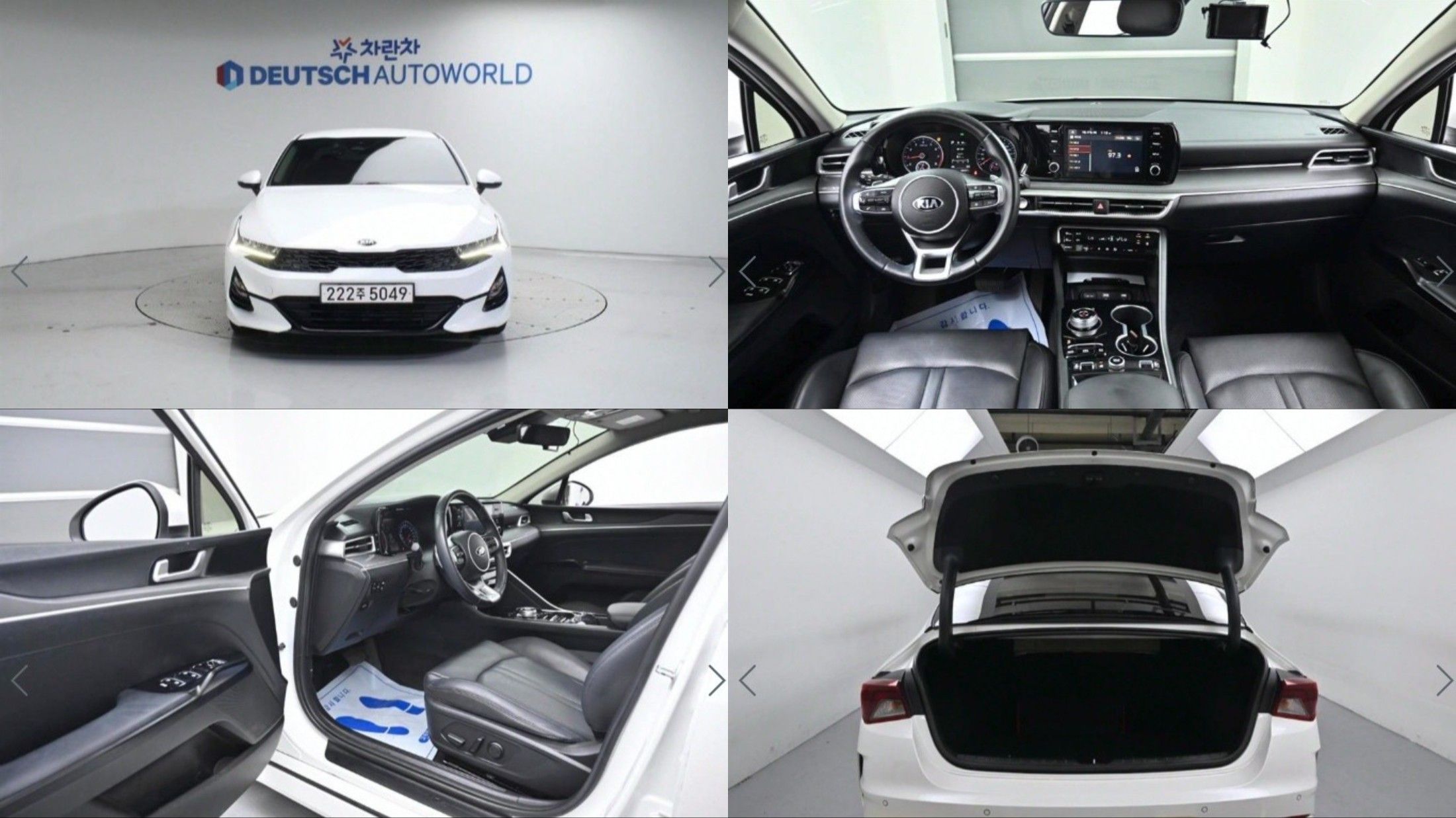 KIA K5 2021