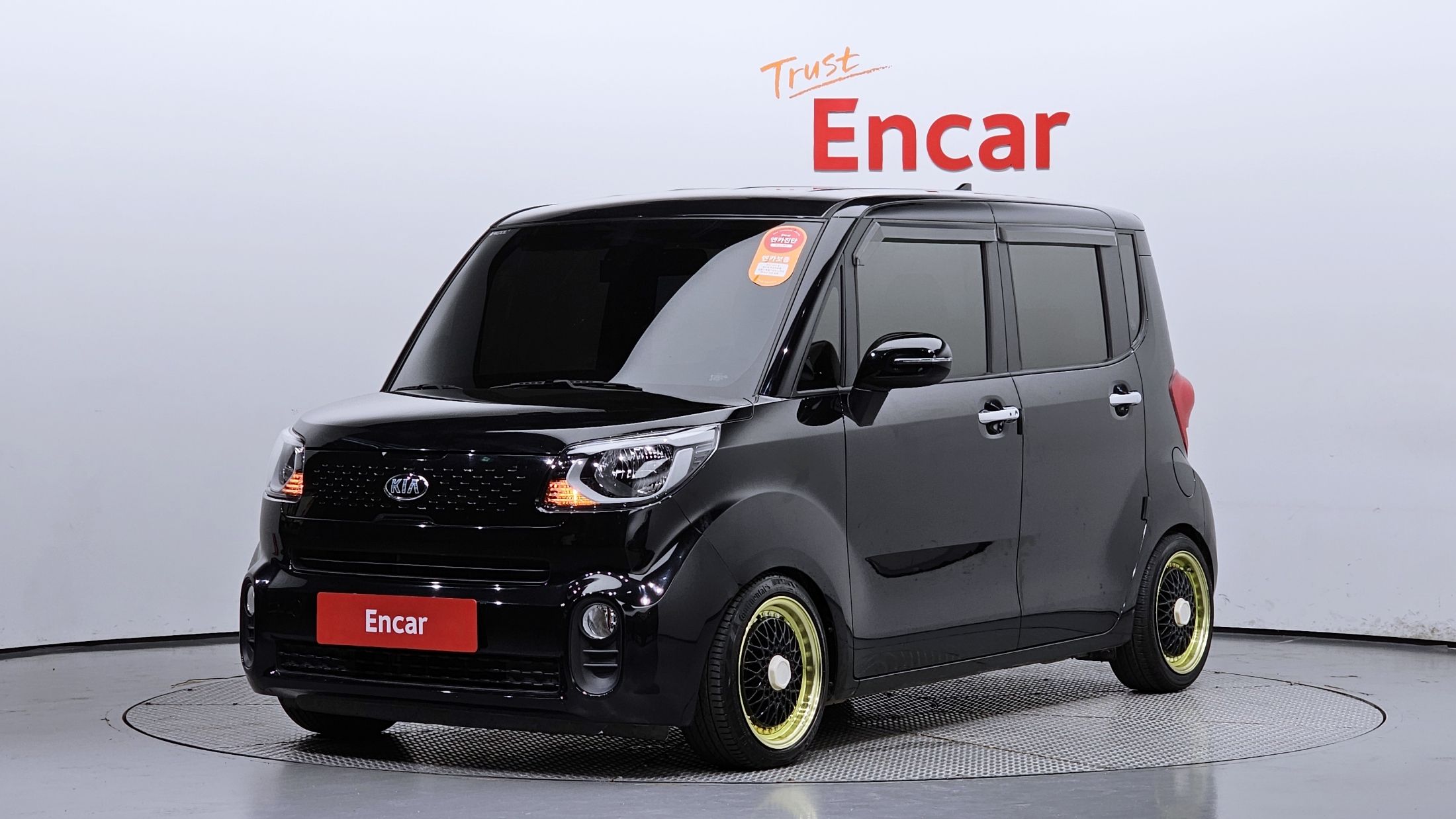 KIA RAY 2020