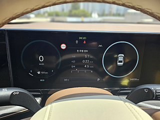 HYUNDAI GRANDEUR GN7 2023