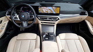 BMW 3-SERIES G20 2023