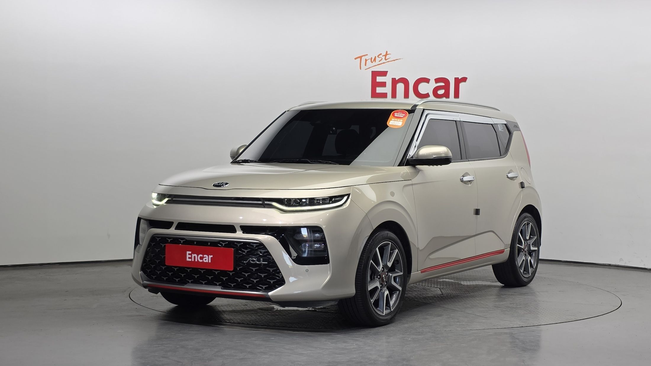 KIA SOUL BOOSTER 2019