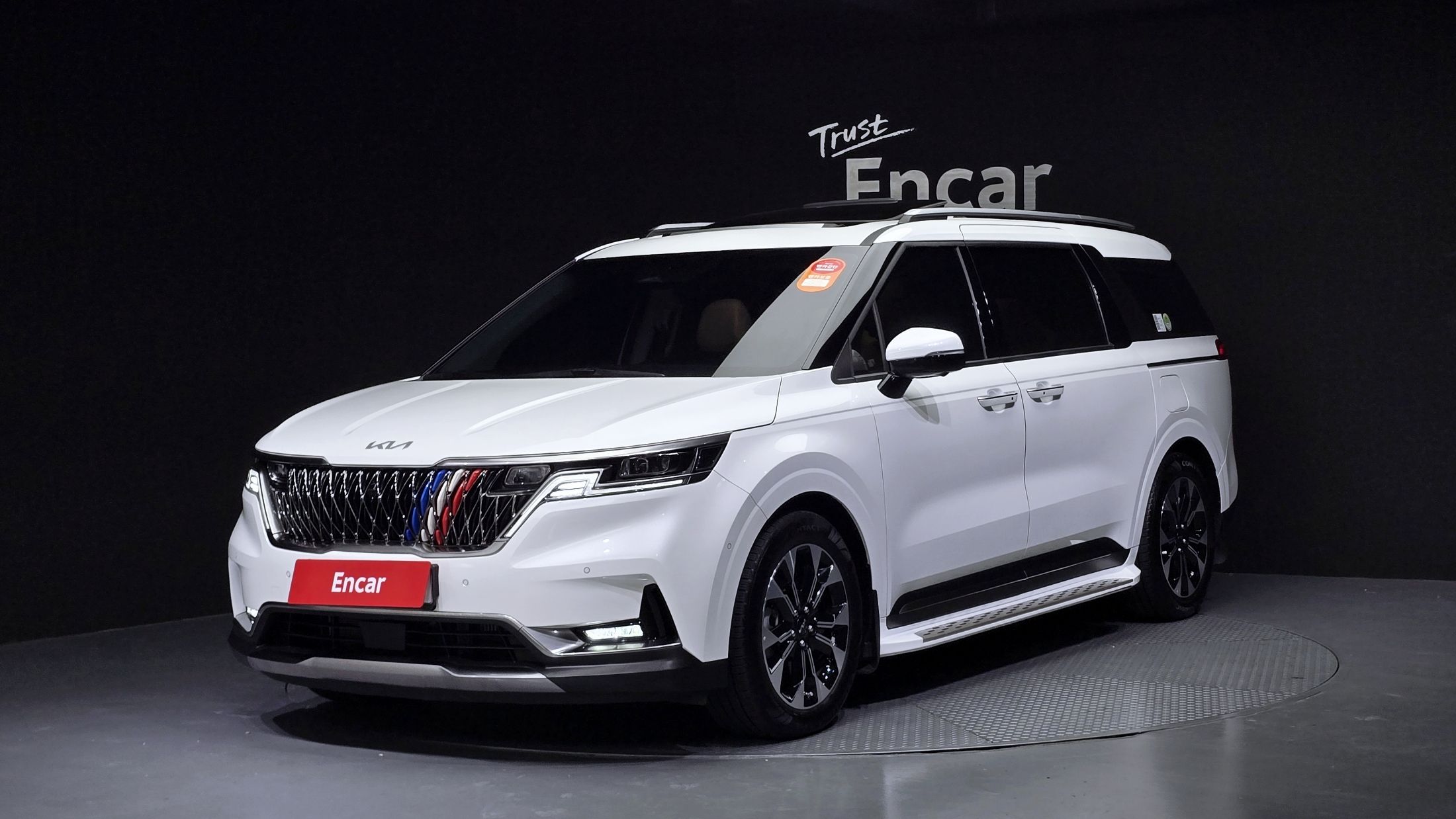 KIA CARNIVAL 2023