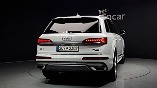 AUDI Q7 4M 2021