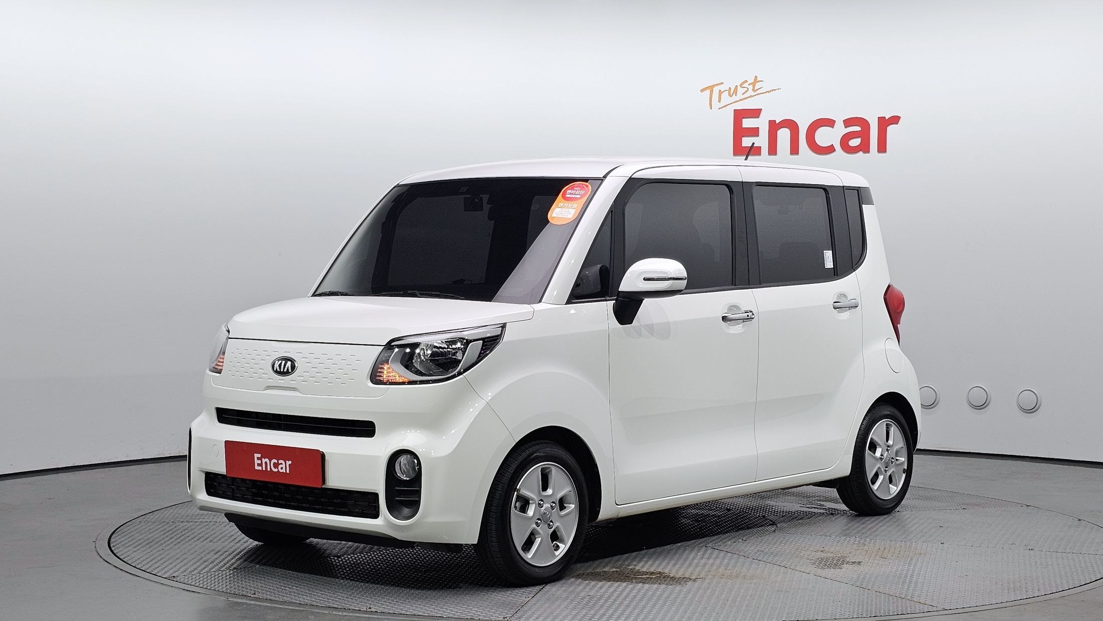 KIA RAY 2021