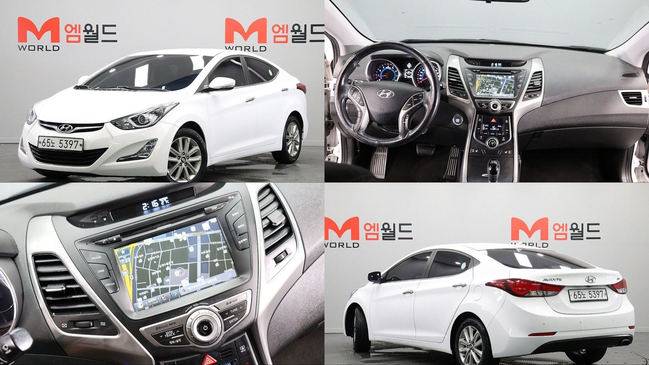HYUNDAI AVANTE 2014