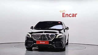MERCEDES BENZ S-CLASS W222 2016