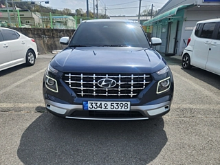 Купить