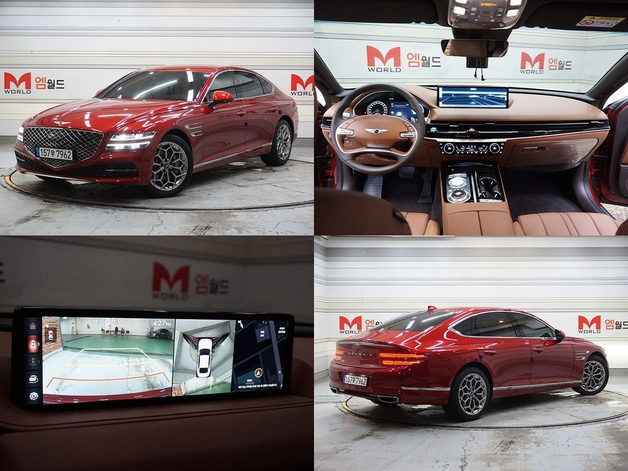 GENESIS G80 RG3 2021