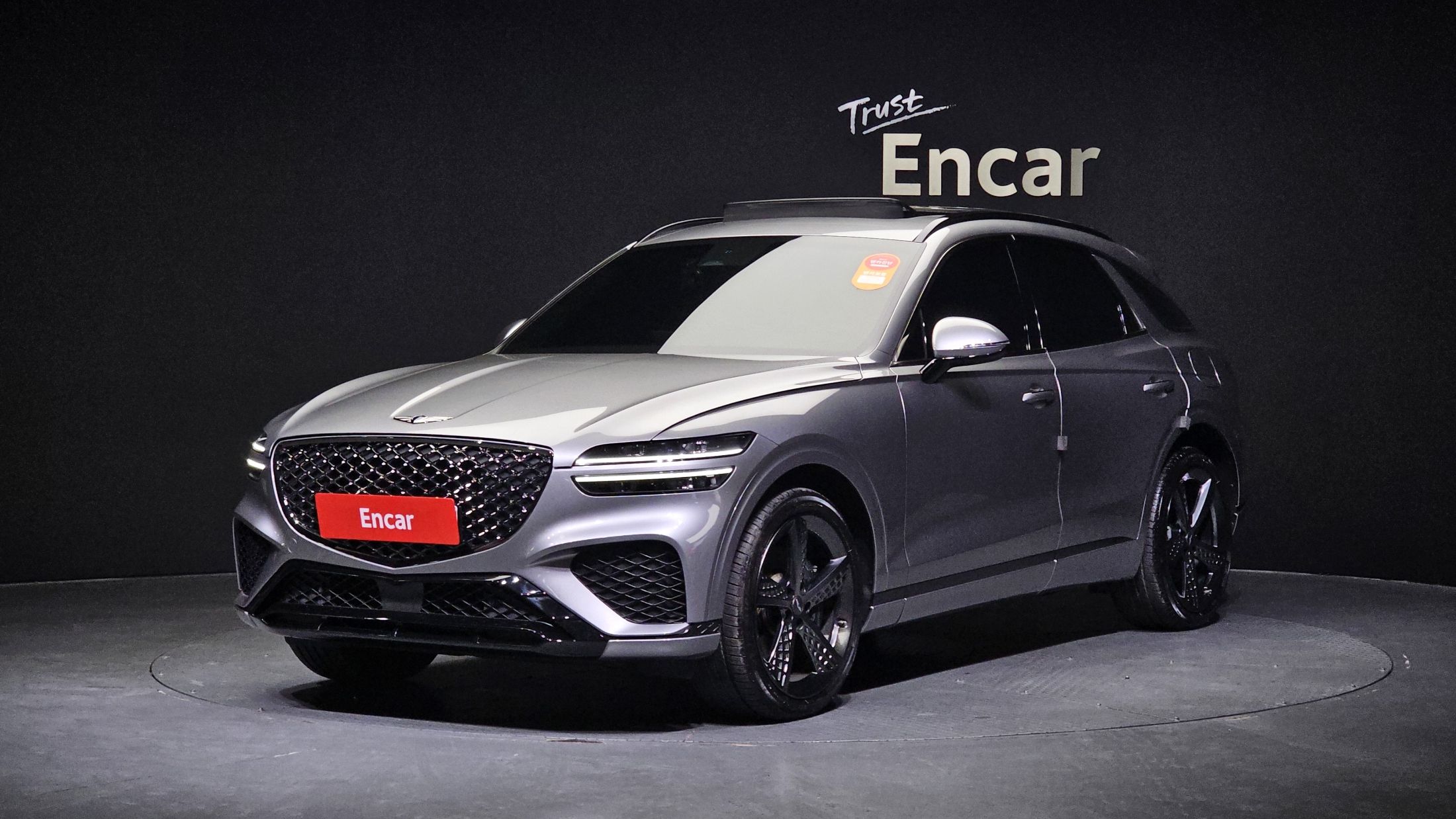 GENESIS GV70 2021