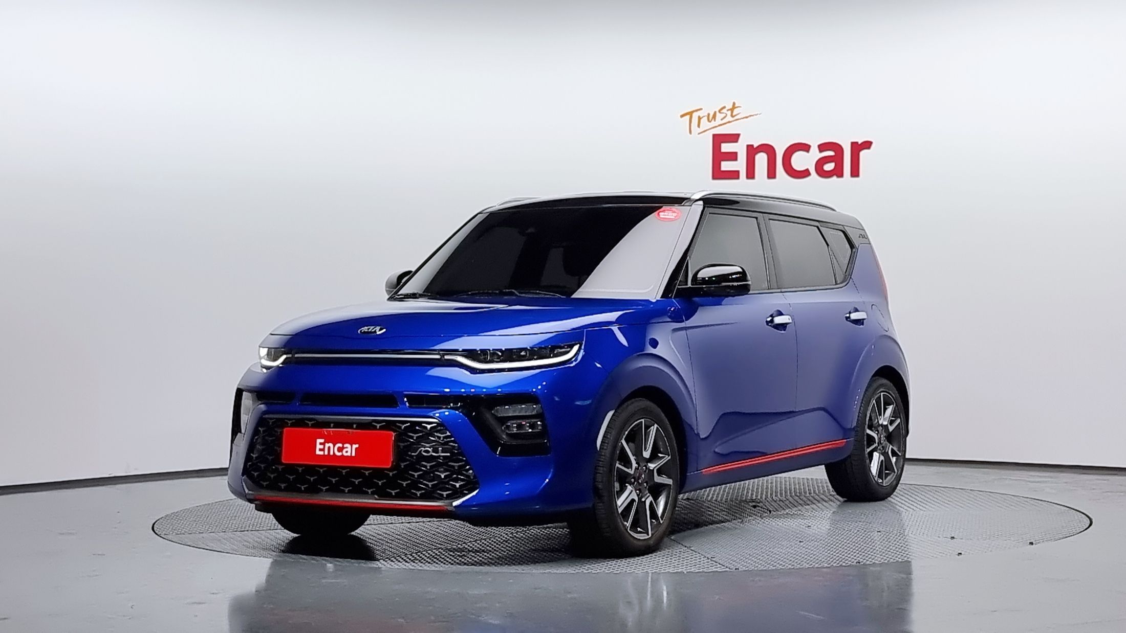KIA SOUL BOOSTER