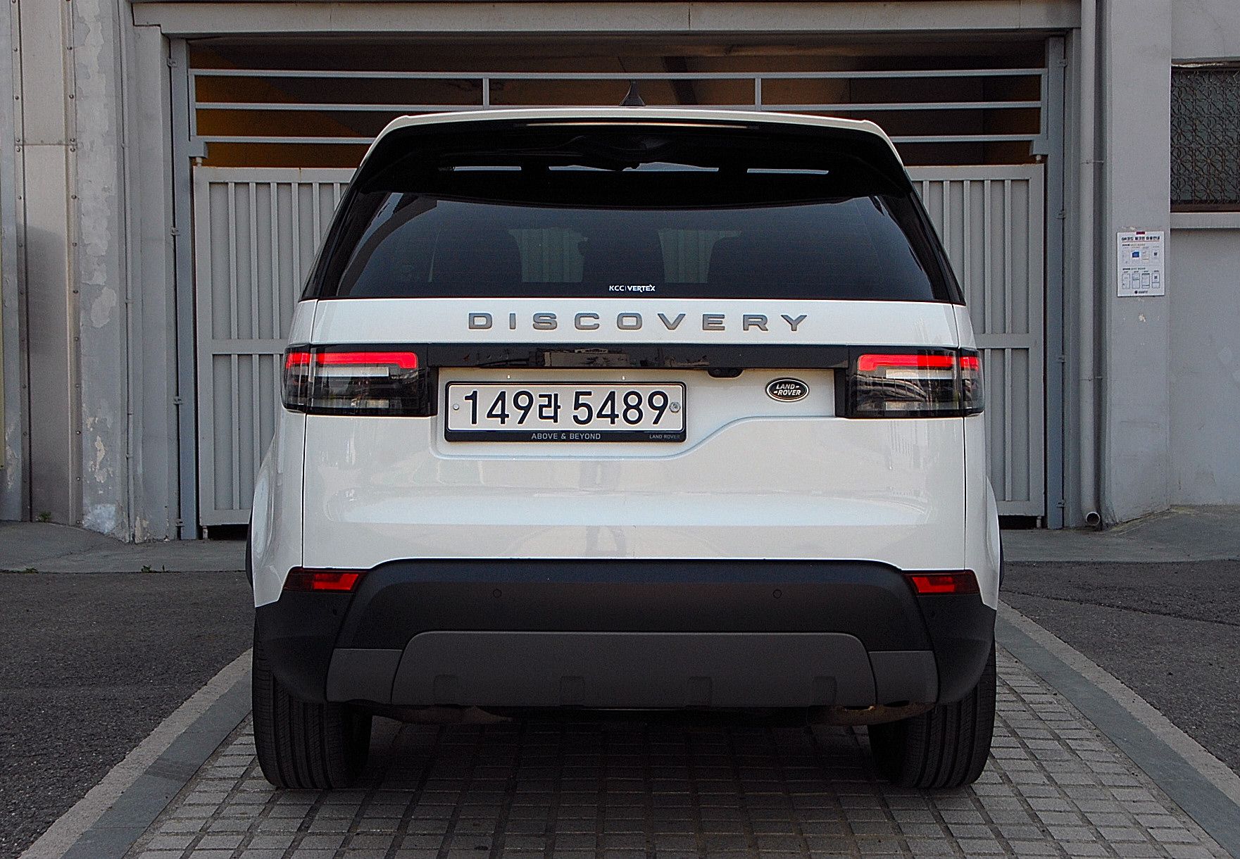 LAND ROVER DISCOVERY 5 2019