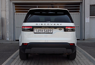 LAND ROVER DISCOVERY 5 2019