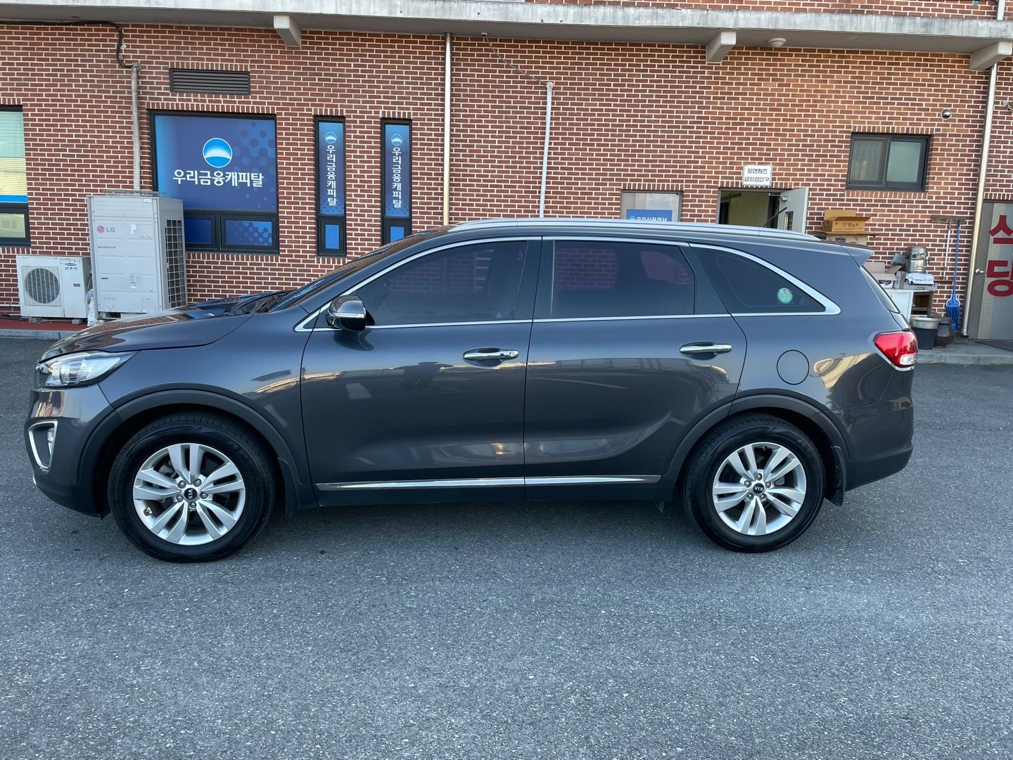 KIA SORENTO 2016
